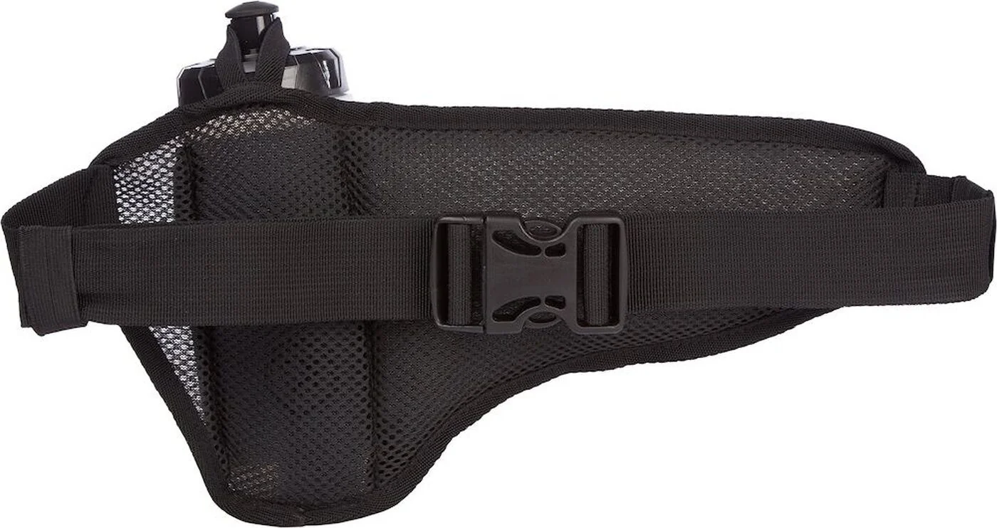 ENERGETICS Trinkgürtel Laufgürtel HB II 900 Schwarz Silber